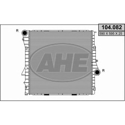 Foto Kühler, Motorkühlung AHE 104082