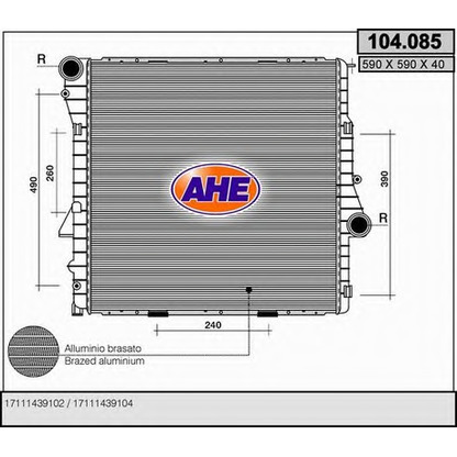 Photo Radiator, engine cooling AHE 104085