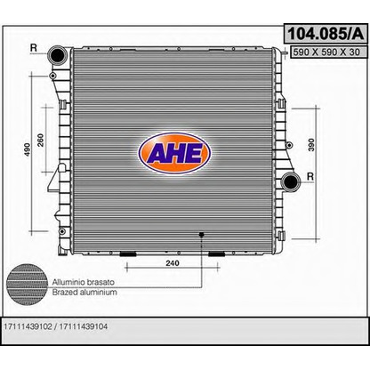 Photo Radiateur, refroidissement du moteur AHE 104085A