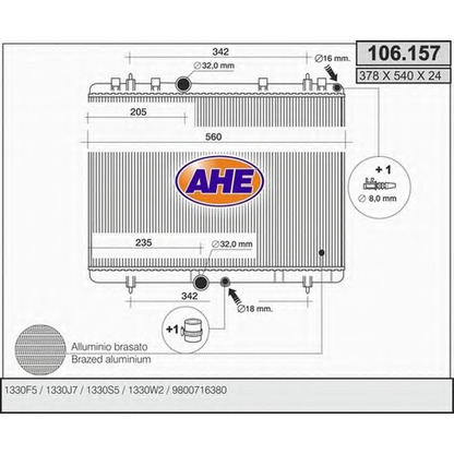 Photo Radiator, engine cooling AHE 106157