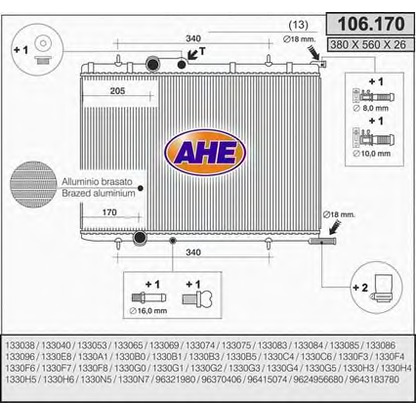 Фото Радиатор, охлаждение двигателя AHE 106170
