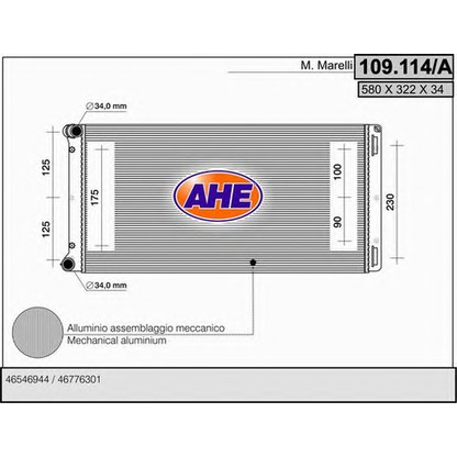 Foto Radiador, refrigeración del motor AHE 109114A