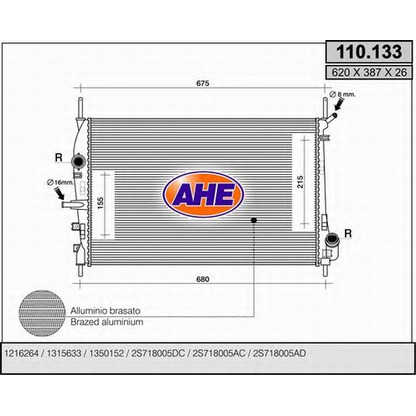 Photo Radiator, engine cooling AHE 110133