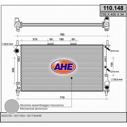 Photo Radiator, engine cooling AHE 110148