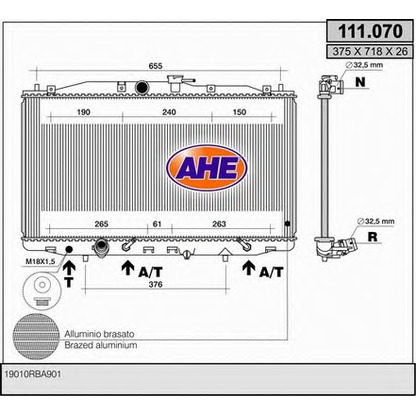 Photo Radiator, engine cooling AHE 111070