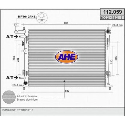 Photo Radiateur, refroidissement du moteur AHE 112059