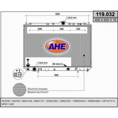 Photo Radiator, engine cooling AHE 119032