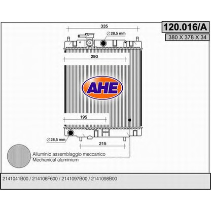 Photo Radiateur, refroidissement du moteur AHE 120016A