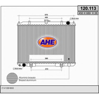 Photo Radiator, engine cooling AHE 120113