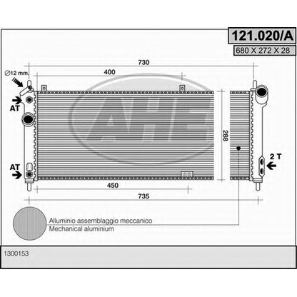 Photo Radiateur, refroidissement du moteur AHE 121020A