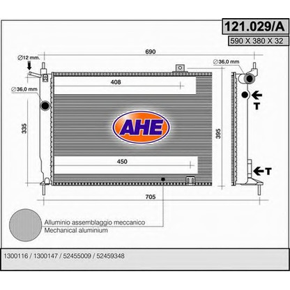 Photo Radiator, engine cooling AHE 121029A