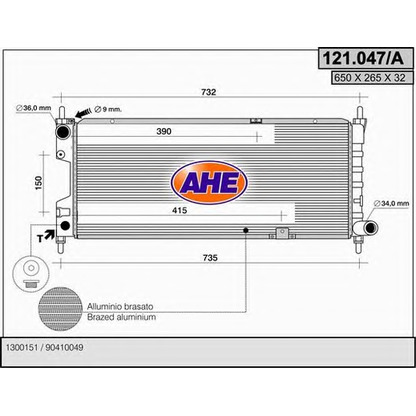 Foto Kühler, Motorkühlung AHE 121047A