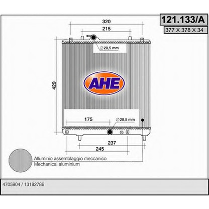 Foto Radiador, refrigeración del motor AHE 121133A