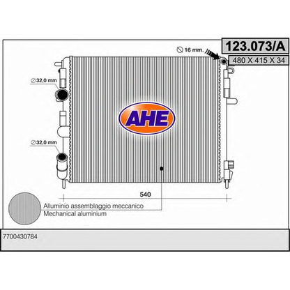 Photo Radiator, engine cooling AHE 123073A