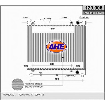 Photo Radiator, engine cooling AHE 129006