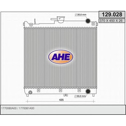 Photo Radiator, engine cooling AHE 129028