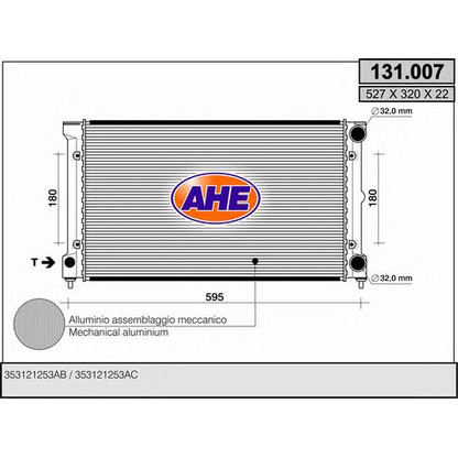 Photo Radiateur, refroidissement du moteur AHE 131007