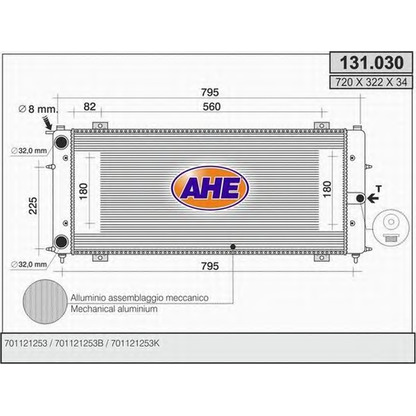 Foto Radiatore, Raffreddamento motore AHE 131030