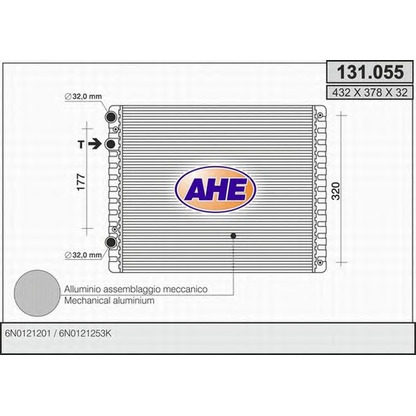 Photo Radiator, engine cooling AHE 131055