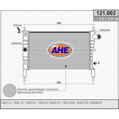 Photo Radiateur, refroidissement du moteur AHE 121003