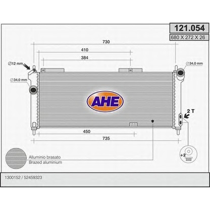 Photo Radiateur, refroidissement du moteur AHE 121054