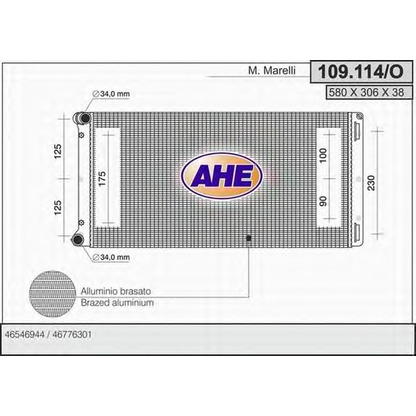 Photo Radiateur, refroidissement du moteur AHE 109114O