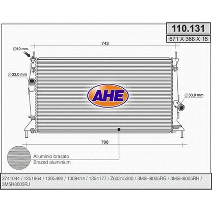 Photo Radiator, engine cooling AHE 110131