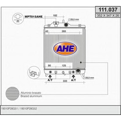 Photo Radiator, engine cooling AHE 111037