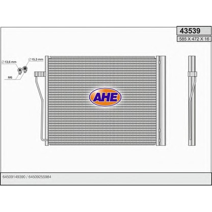 Photo Condenser, air conditioning AHE 43539