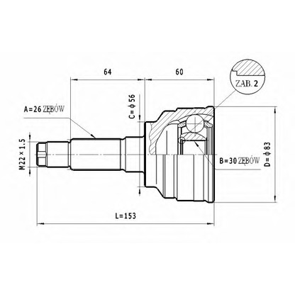 Photo Jeu de joints, arbre de transmission STATIM C464