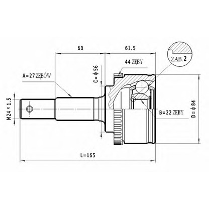 Photo Jeu de joints, arbre de transmission STATIM C520