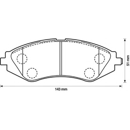 Photo Brake Pad Set, disc brake STOP 572403S