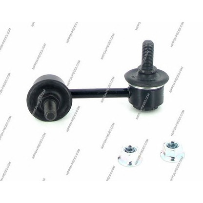 Photo Rod/Strut, stabiliser NPS D405O09