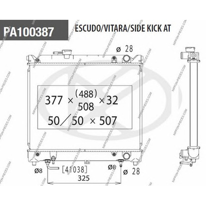 Foto Radiador, refrigeración del motor NPS S156I26