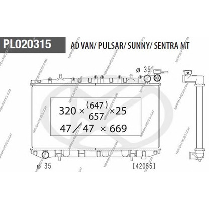 Photo Radiator, engine cooling NPS N156N35