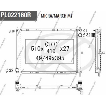 Foto Radiatore, Raffreddamento motore NPS N156N102