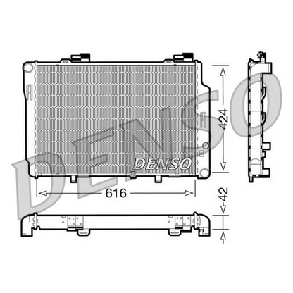 Foto Radiatore, Raffreddamento motore NPS DRM17072