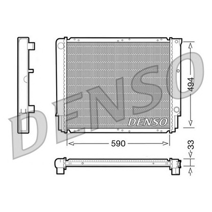 Photo Radiateur, refroidissement du moteur NPS DRM33050