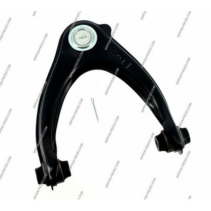 Photo Track Control Arm NPS H421A61
