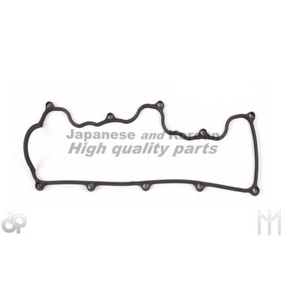 Photo Gasket, cylinder head cover ASHUKI 03667009