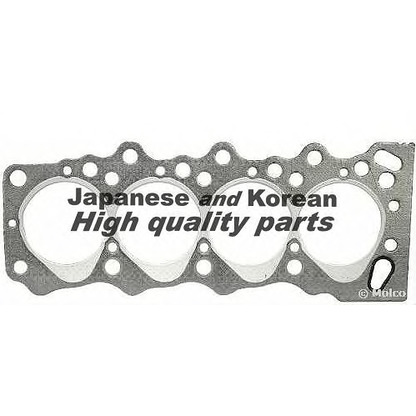 Photo Gasket, cylinder head ASHUKI 03752009