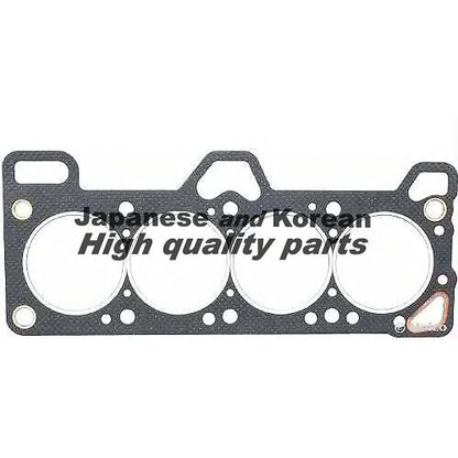 Photo Gasket, cylinder head ASHUKI 03753250