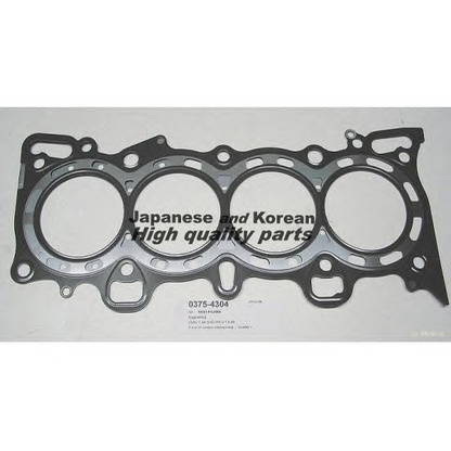 Photo Gasket, cylinder head ASHUKI 03754304