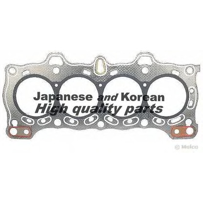 Photo Gasket, cylinder head ASHUKI 03755004