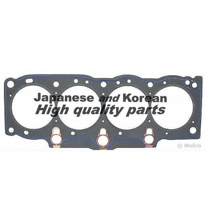 Photo Gasket, cylinder head ASHUKI 03757202