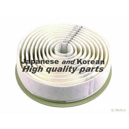 Photo Air Filter ASHUKI 03967402