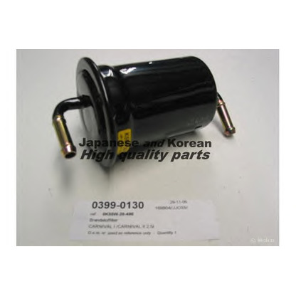 Foto Filtro carburante ASHUKI 03990130