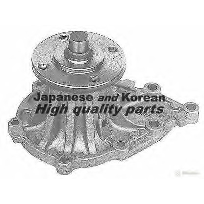 Photo Water Pump ASHUKI 04535402