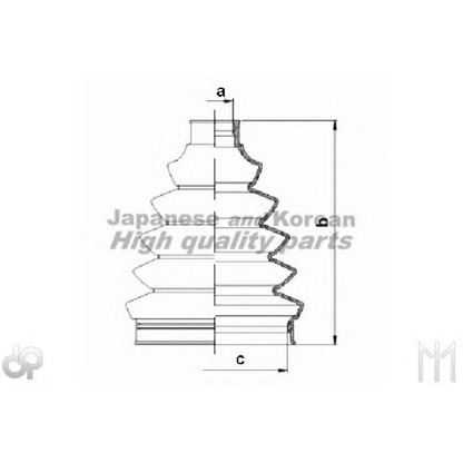 Foto Juego de fuelles, árbol de transmisión ASHUKI 08581304