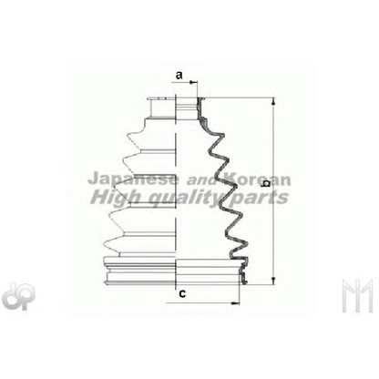 Foto Juego de fuelles, árbol de transmisión ASHUKI 08583102